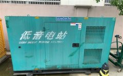 太平通州四建大波纹箱定制案例